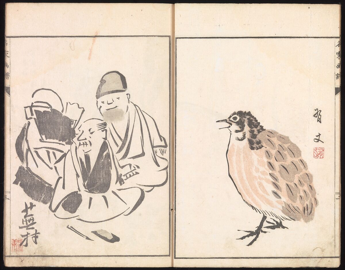 Sketches Reproduced from Works of Famous Artists, Kawanabe Kyōsai 河鍋暁斎 (Japanese, 1831–1889) and many others, Ink and color on paper, Japan