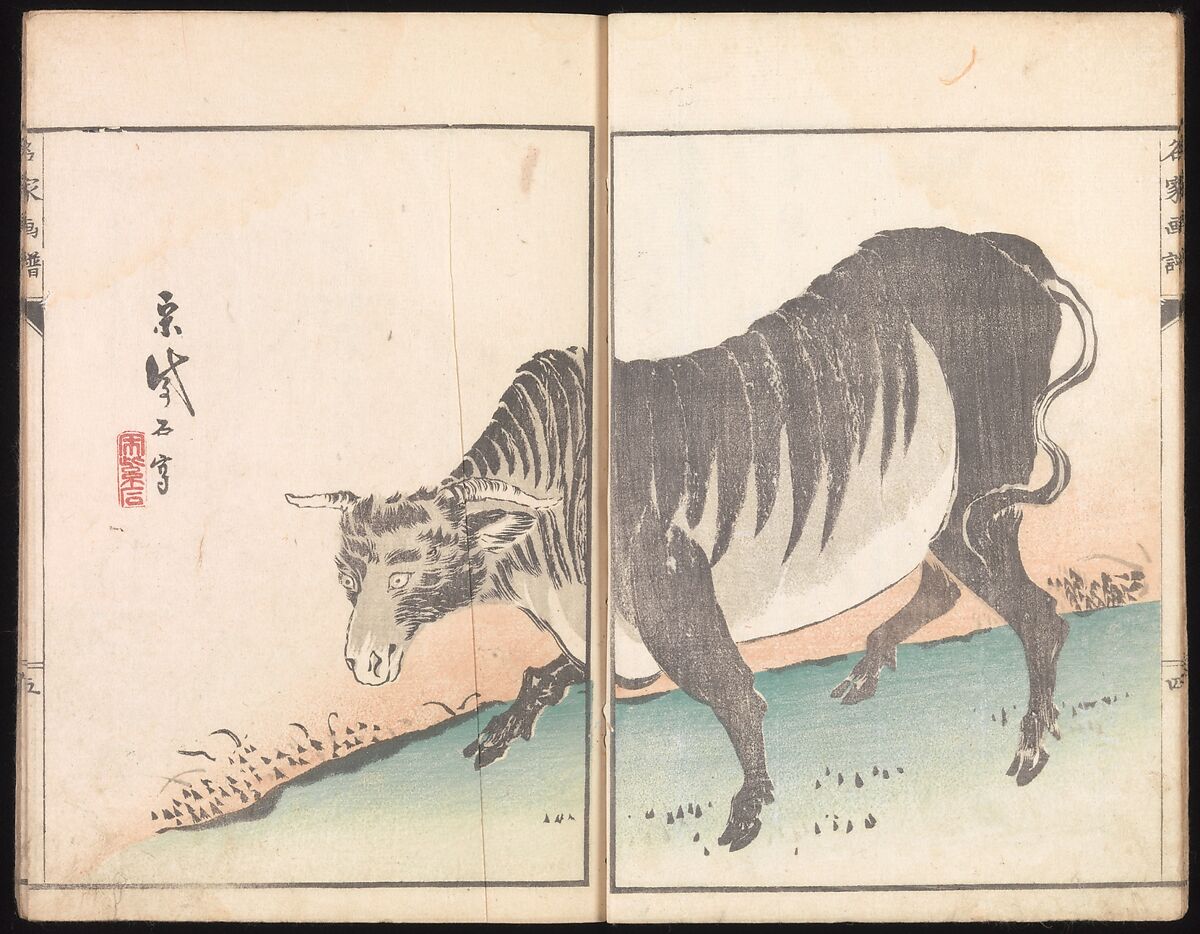 Sketches Reproduced from Works of Famous Artists, Kawanabe Kyōsai 河鍋暁斎 (Japanese, 1831–1889) and many others, Ink and color on paper, Japan