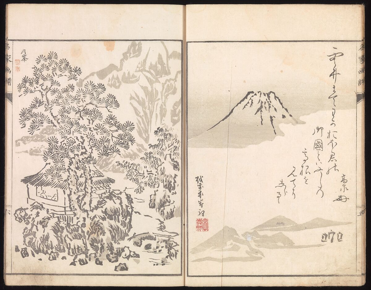 Sketches Reproduced from Works of Famous Artists, Kawanabe Kyōsai 河鍋暁斎 (Japanese, 1831–1889) and many others, Ink and color on paper, Japan