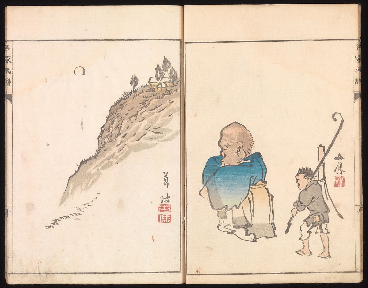 Sketches Reproduced from Works of Famous Artists, Kawanabe Kyōsai 河鍋暁斎 (Japanese, 1831–1889) and many others, Ink and color on paper, Japan