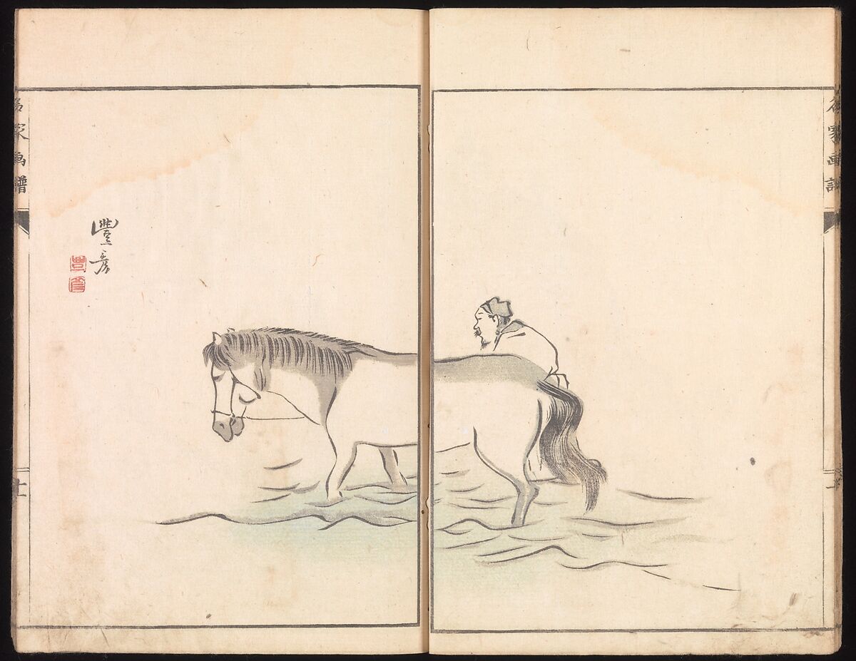 Sketches Reproduced from Works of Famous Artists, Kawanabe Kyōsai 河鍋暁斎 (Japanese, 1831–1889) and many others, Ink and color on paper, Japan