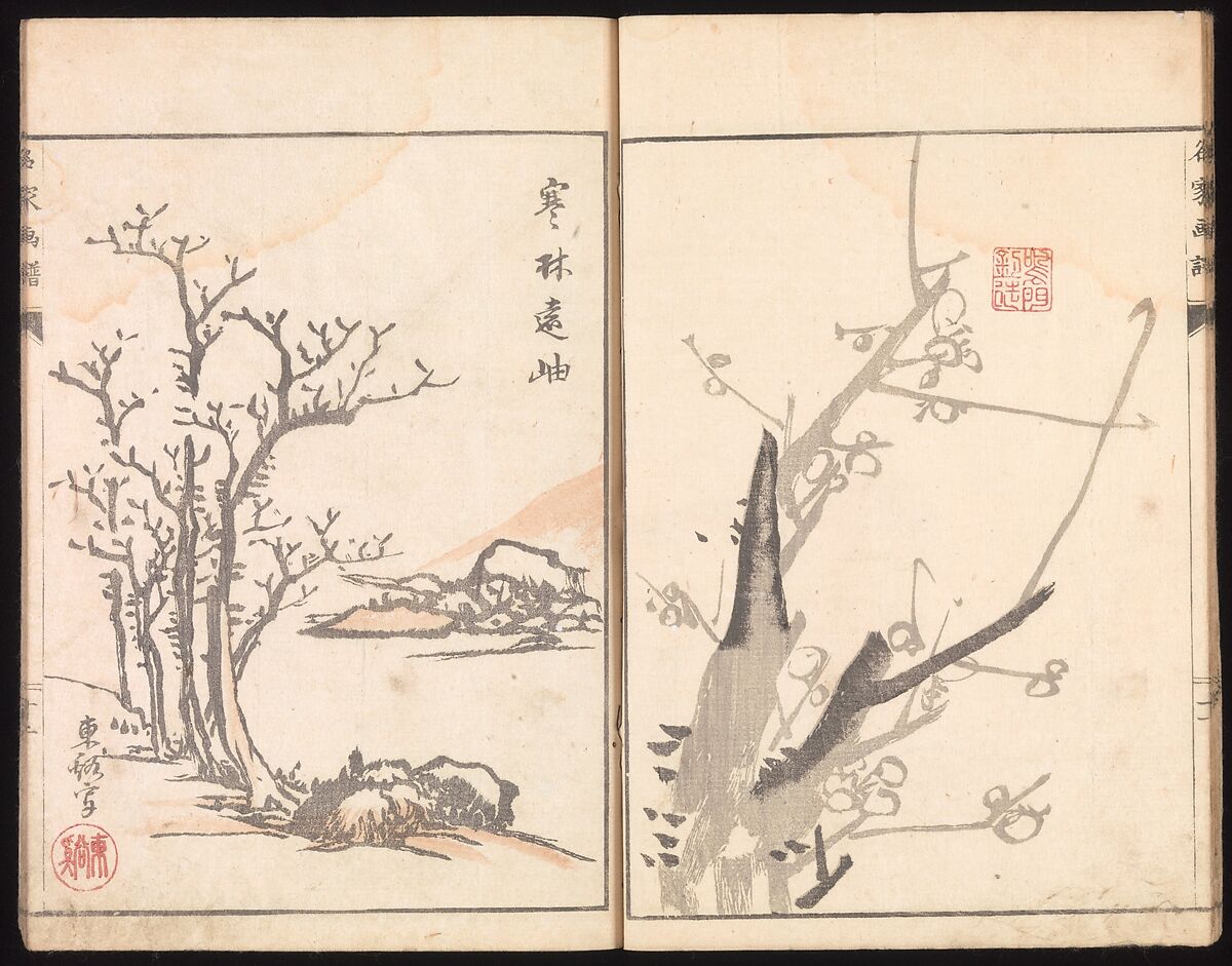 Sketches Reproduced from Works of Famous Artists, Kawanabe Kyōsai 河鍋暁斎 (Japanese, 1831–1889) and many others, Ink and color on paper, Japan