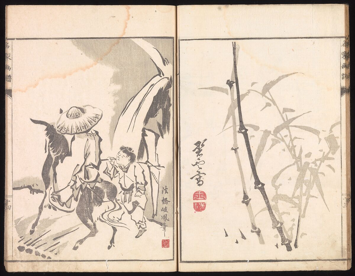 Sketches Reproduced from Works of Famous Artists, Kawanabe Kyōsai 河鍋暁斎 (Japanese, 1831–1889) and many others, Ink and color on paper, Japan
