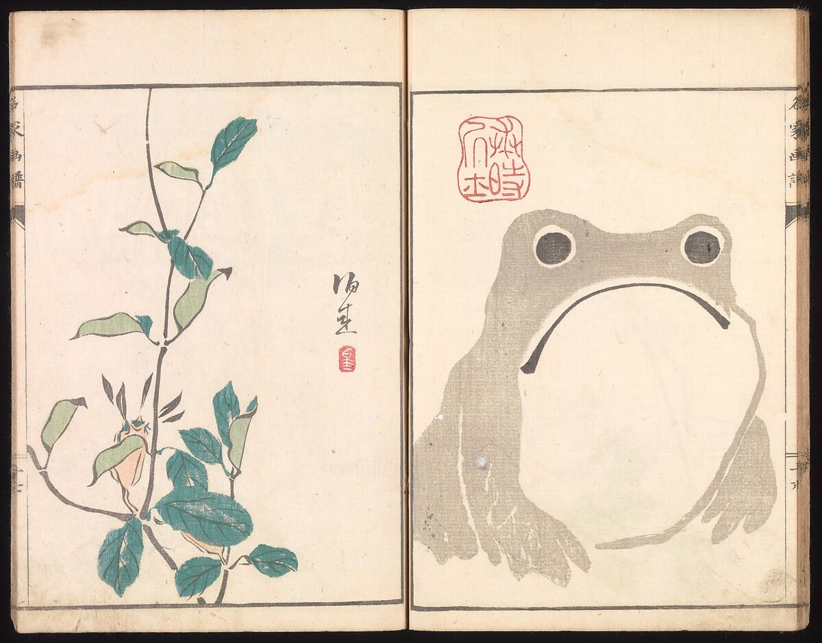 Sketches Reproduced from Works of Famous Artists, Kawanabe Kyōsai 河鍋暁斎 (Japanese, 1831–1889) and many others, Ink and color on paper, Japan