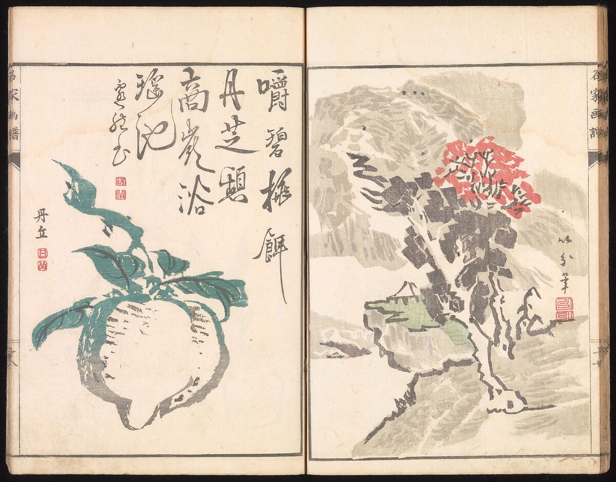 Sketches Reproduced from Works of Famous Artists, Kawanabe Kyōsai 河鍋暁斎 (Japanese, 1831–1889) and many others, Ink and color on paper, Japan