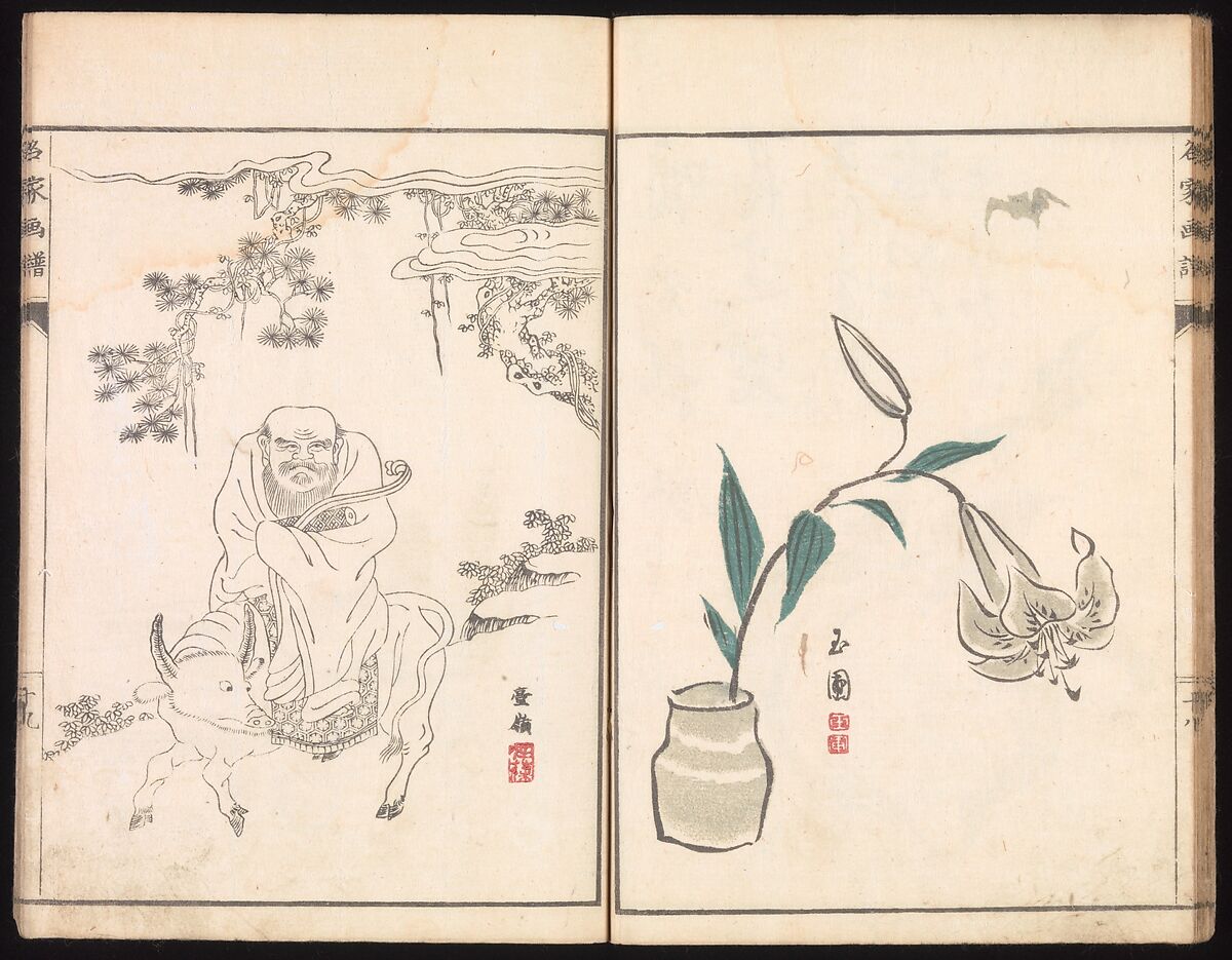 Sketches Reproduced from Works of Famous Artists, Kawanabe Kyōsai 河鍋暁斎 (Japanese, 1831–1889) and many others, Ink and color on paper, Japan
