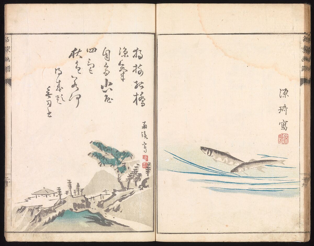 Sketches Reproduced from Works of Famous Artists, Kawanabe Kyōsai 河鍋暁斎 (Japanese, 1831–1889) and many others, Ink and color on paper, Japan