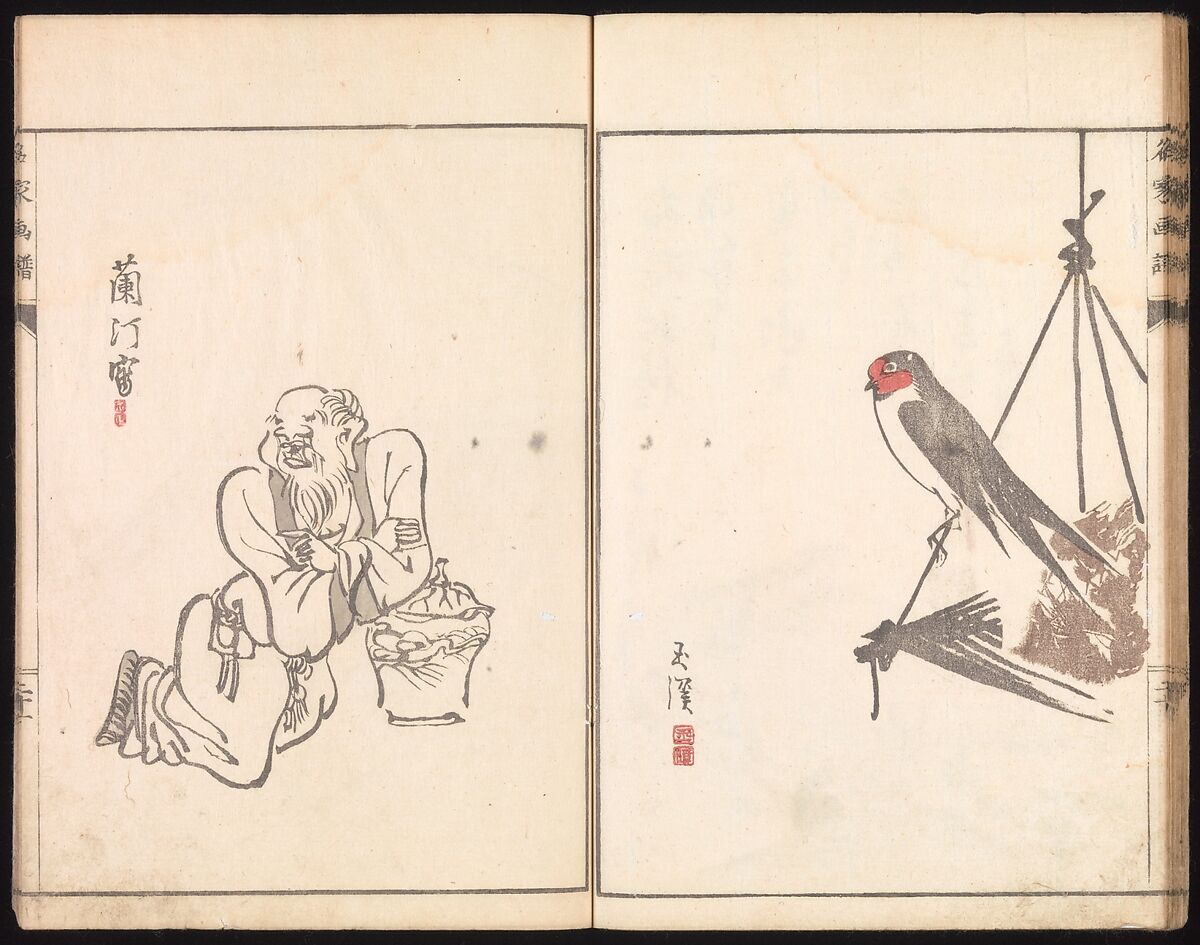 Sketches Reproduced from Works of Famous Artists, Kawanabe Kyōsai 河鍋暁斎 (Japanese, 1831–1889) and many others, Ink and color on paper, Japan