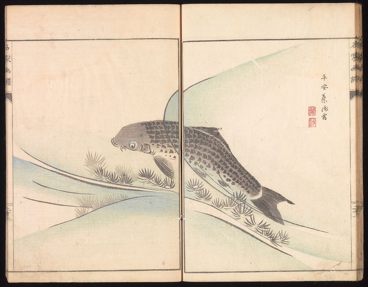 Sketches Reproduced from Works of Famous Artists, Kawanabe Kyōsai 河鍋暁斎 (Japanese, 1831–1889) and many others, Ink and color on paper, Japan