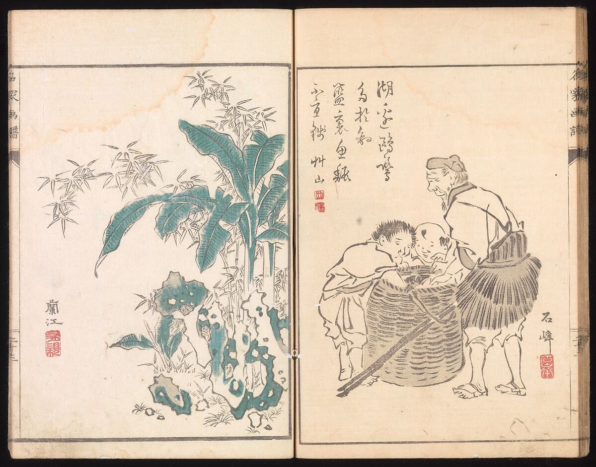 Sketches Reproduced from Works of Famous Artists, Kawanabe Kyōsai 河鍋暁斎 (Japanese, 1831–1889) and many others, Ink and color on paper, Japan