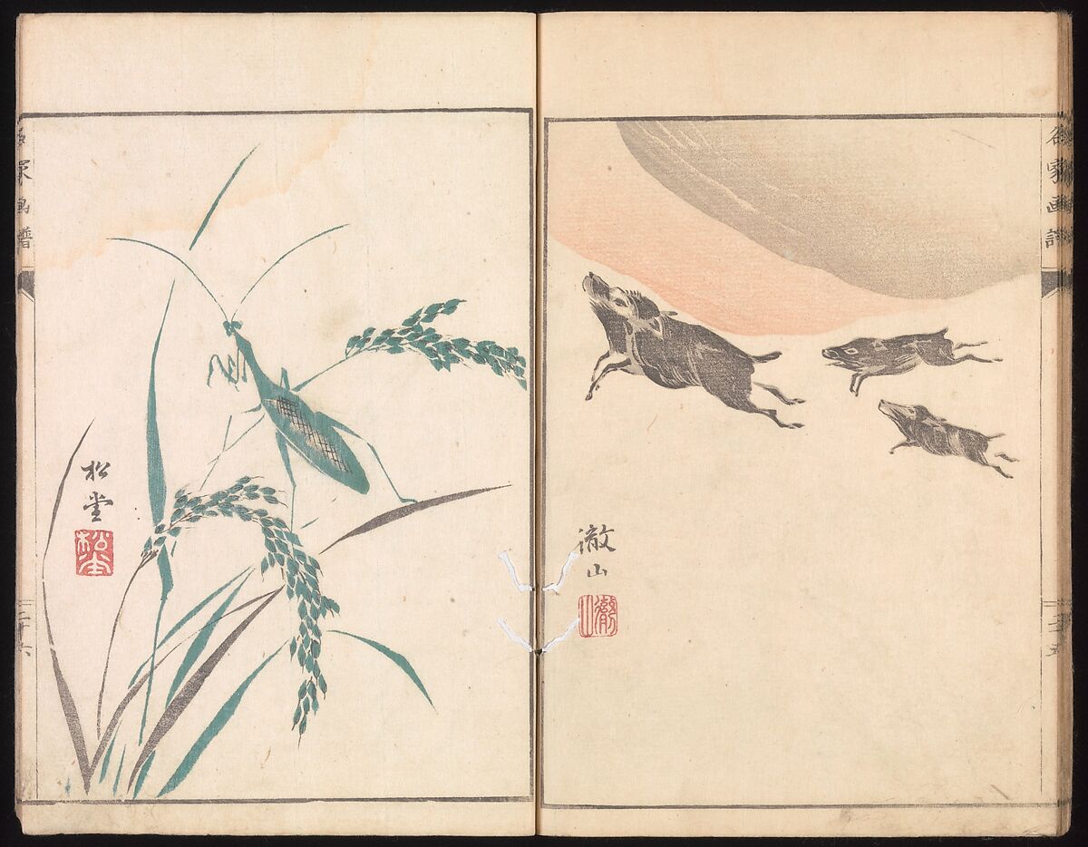 Sketches Reproduced from Works of Famous Artists, Kawanabe Kyōsai 河鍋暁斎 (Japanese, 1831–1889) and many others, Ink and color on paper, Japan