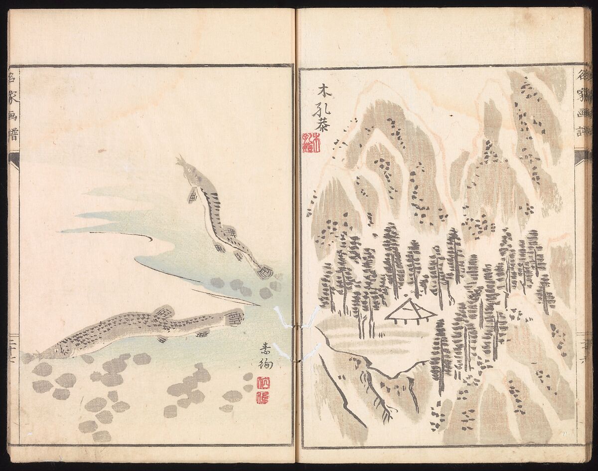 Sketches Reproduced from Works of Famous Artists, Kawanabe Kyōsai 河鍋暁斎 (Japanese, 1831–1889) and many others, Ink and color on paper, Japan