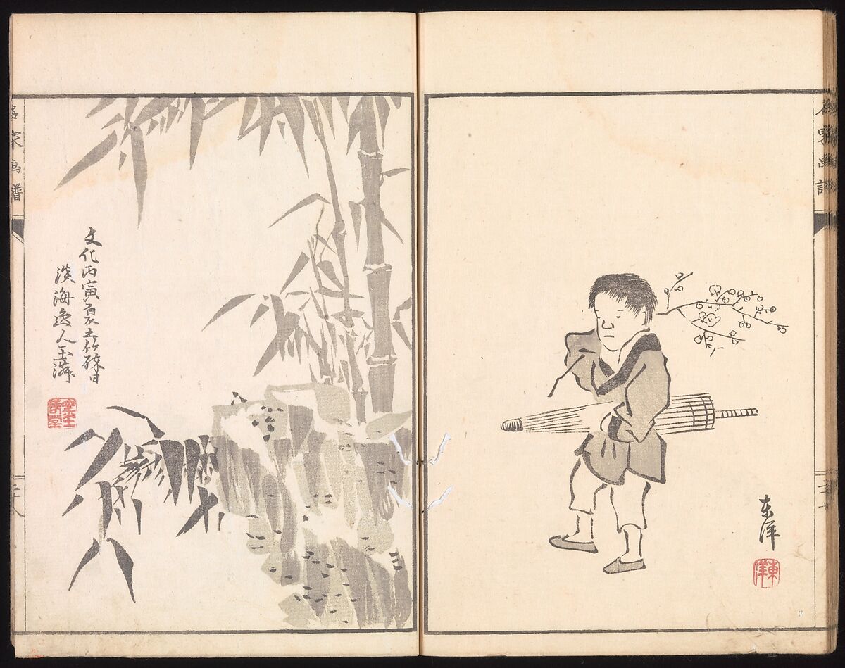 Sketches Reproduced from Works of Famous Artists, Kawanabe Kyōsai 河鍋暁斎 (Japanese, 1831–1889) and many others, Ink and color on paper, Japan