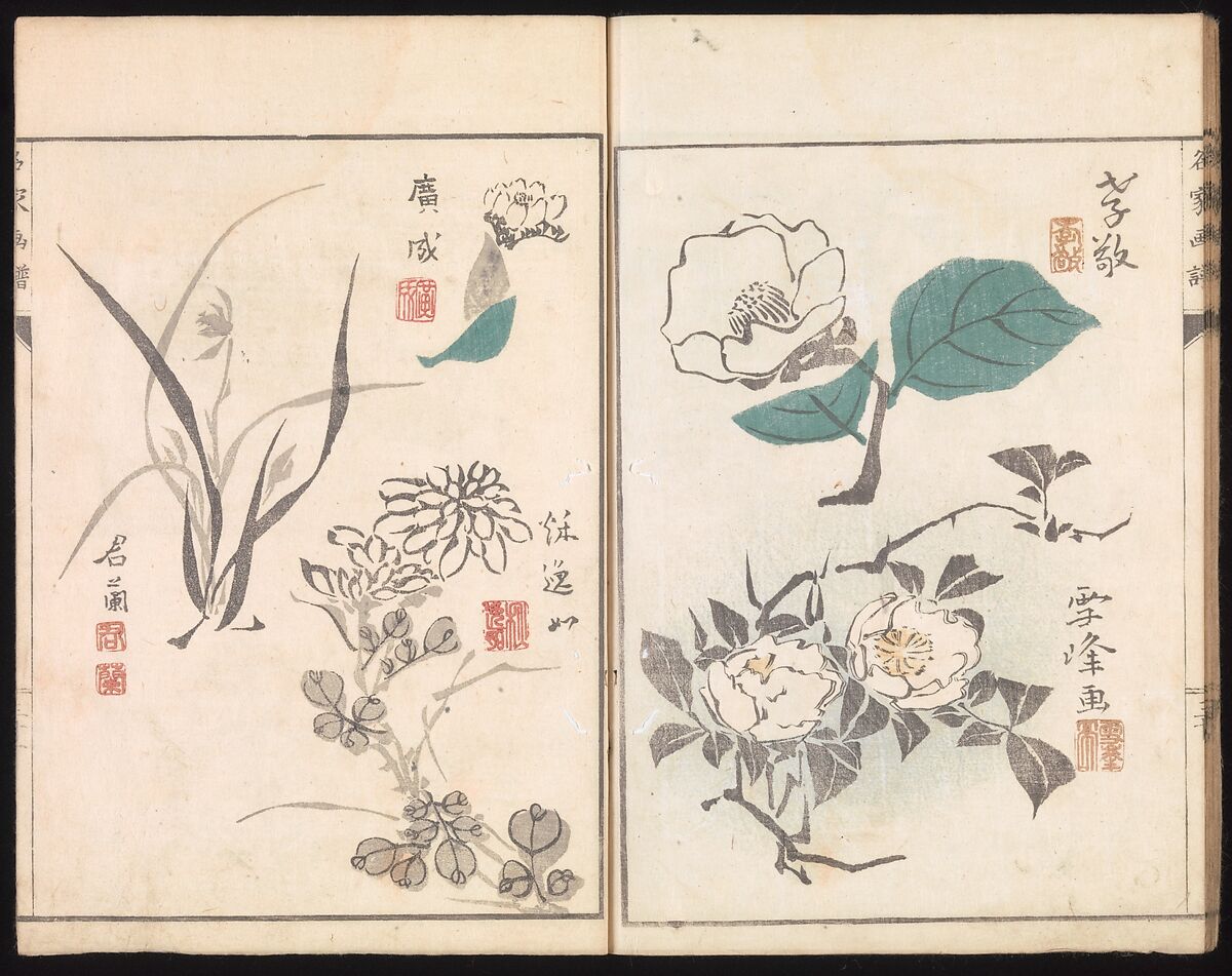 Sketches Reproduced from Works of Famous Artists, Kawanabe Kyōsai 河鍋暁斎 (Japanese, 1831–1889) and many others, Ink and color on paper, Japan