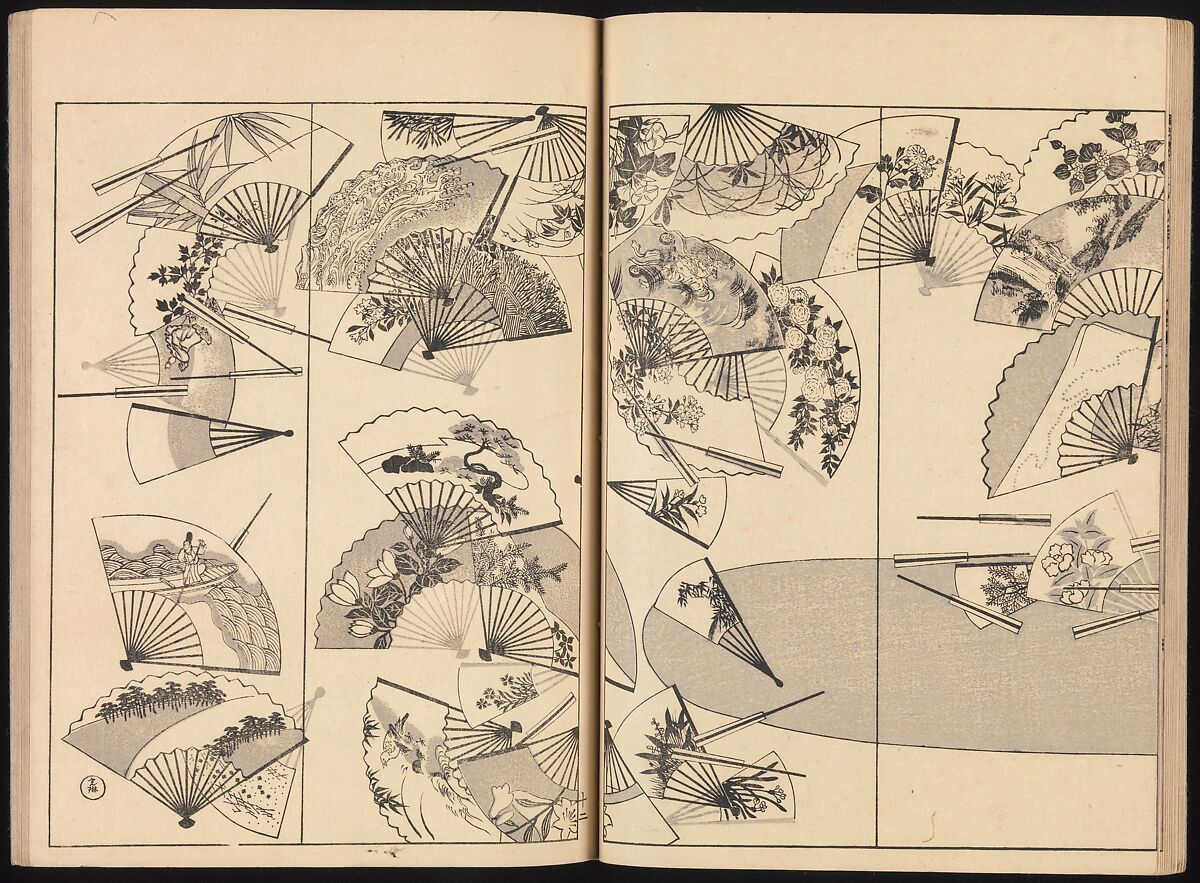 One Hundred Paintings of the Ogata Lineage (Ogata ryu hyakuzu), Nakano Kimei (Japanese, 1834–1892), Set of two Woodblock printed books; ink on paper, Japan