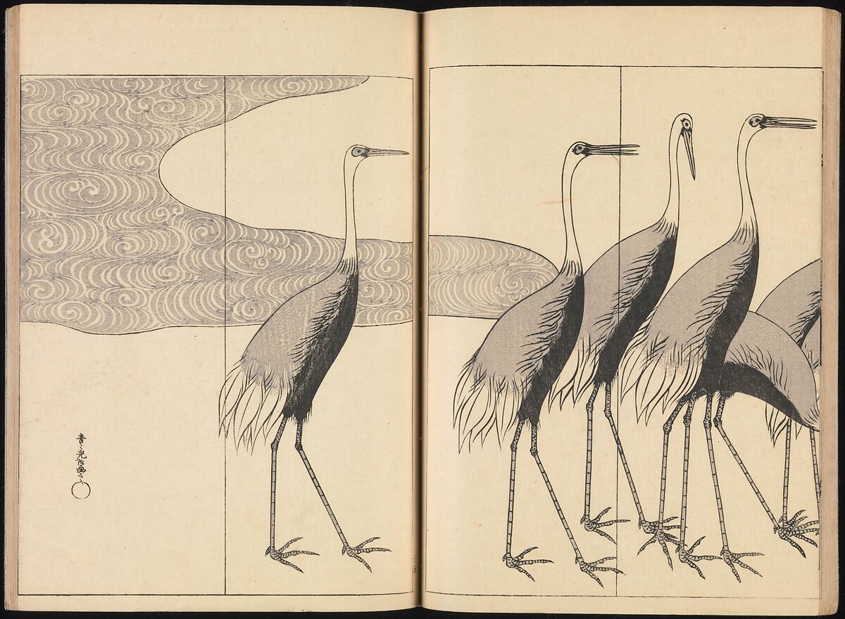 One Hundred Paintings of the Ogata Lineage (Ogata ryu hyakuzu), Nakano Kimei (Japanese, 1834–1892), Set of two Woodblock printed books; ink on paper, Japan