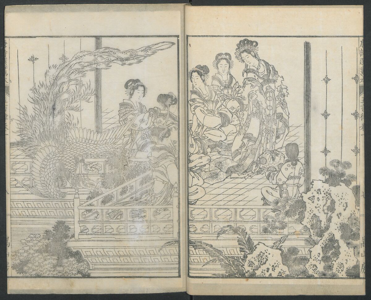 Illustrations of Chinese Poems Chosen from Toshisen's Book (Tōshisen ehon) 唐詩撰畫本, Katsushika Hokusai 葛飾北斎 (Japanese, Tokyo (Edo) 1760–1849 Tokyo (Edo)), Five volumes; ink on paper, Japan