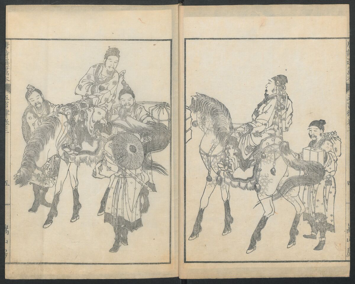 Illustrations of Chinese Poems Chosen from Toshisen's Book (Tōshisen ehon) 唐詩撰畫本, Katsushika Hokusai 葛飾北斎 (Japanese, Tokyo (Edo) 1760–1849 Tokyo (Edo)), Five volumes; ink on paper, Japan
