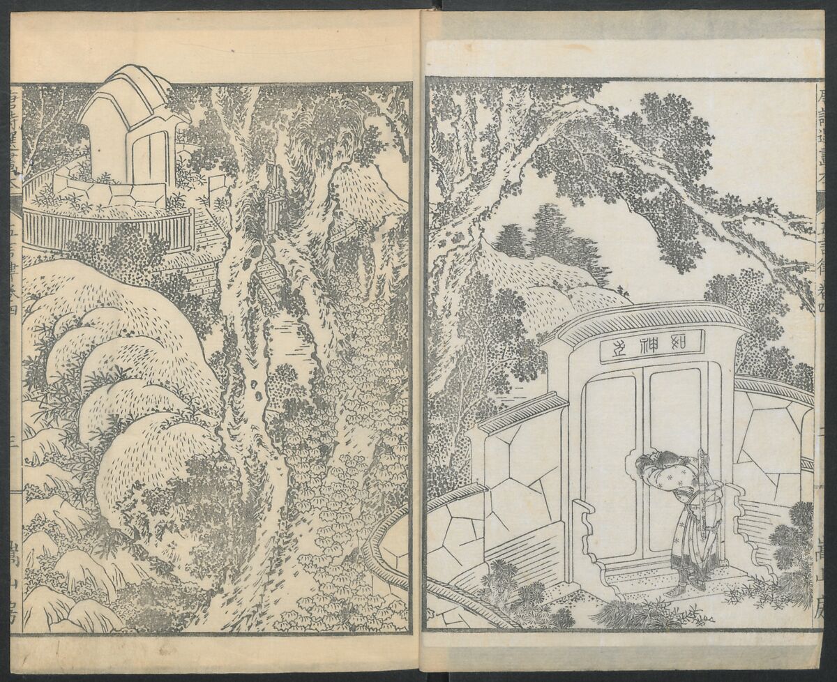 Illustrations of Chinese Poems Chosen from Toshisen's Book (Tōshisen ehon) 唐詩撰畫本, Katsushika Hokusai 葛飾北斎 (Japanese, Tokyo (Edo) 1760–1849 Tokyo (Edo)), Five volumes; ink on paper, Japan