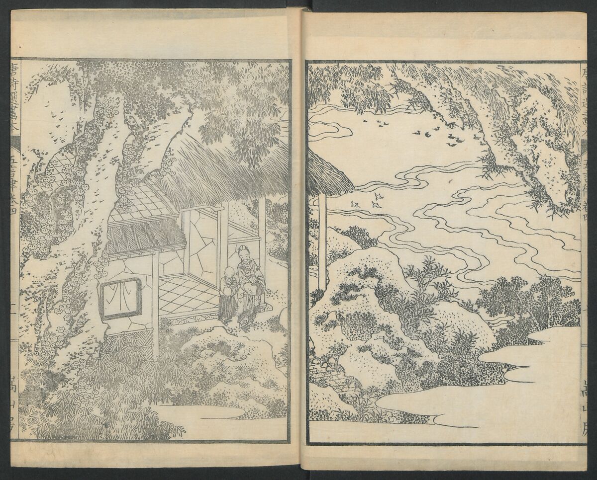 Illustrations of Chinese Poems Chosen from Toshisen's Book (Tōshisen ehon) 唐詩撰畫本, Katsushika Hokusai 葛飾北斎 (Japanese, Tokyo (Edo) 1760–1849 Tokyo (Edo)), Five volumes; ink on paper, Japan