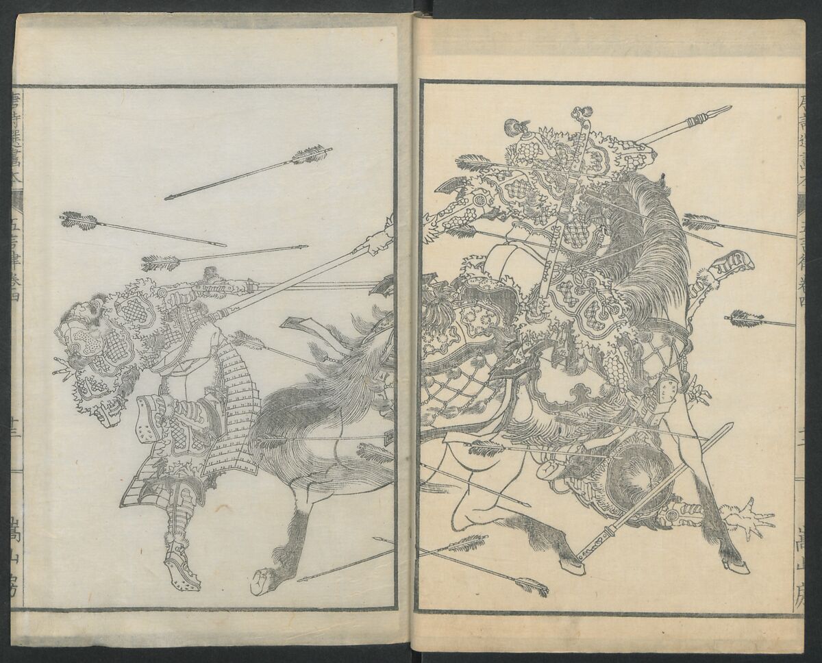 Illustrations of Chinese Poems Chosen from Toshisen's Book (Tōshisen ehon) 唐詩撰畫本, Katsushika Hokusai 葛飾北斎 (Japanese, Tokyo (Edo) 1760–1849 Tokyo (Edo)), Five volumes; ink on paper, Japan