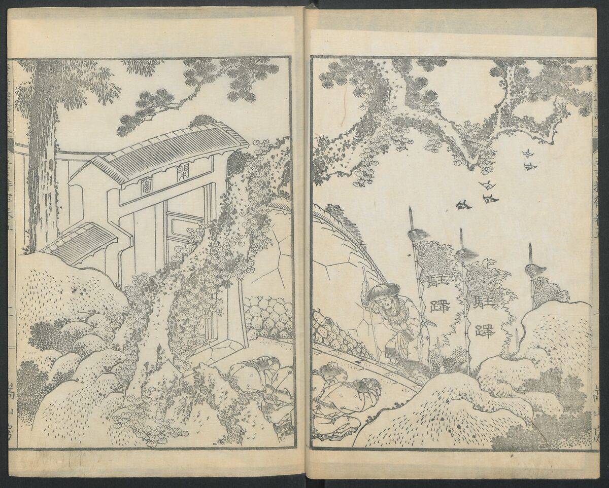 Illustrations of Chinese Poems Chosen from Toshisen's Book (Tōshisen ehon) 唐詩撰畫本, Katsushika Hokusai 葛飾北斎 (Japanese, Tokyo (Edo) 1760–1849 Tokyo (Edo)), Five volumes; ink on paper, Japan