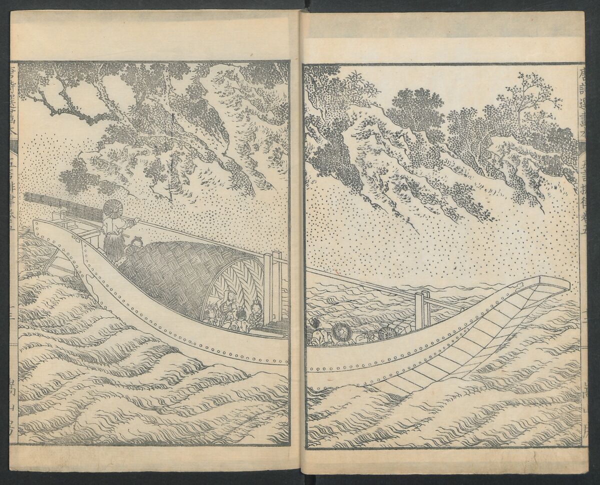 Illustrations of Chinese Poems Chosen from Toshisen's Book (Tōshisen ehon) 唐詩撰畫本, Katsushika Hokusai 葛飾北斎 (Japanese, Tokyo (Edo) 1760–1849 Tokyo (Edo)), Five volumes; ink on paper, Japan