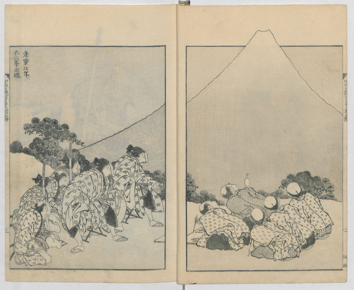 One Hundred Views of Mount Fuji (Fugaku hyakkei, nihen)  富嶽百景二編, Katsushika Hokusai 葛飾北斎 (Japanese, Tokyo (Edo) 1760–1849 Tokyo (Edo)), Woodblock print (first and second volumes with 100 pages of illustrations); ink and color on paper, Japan