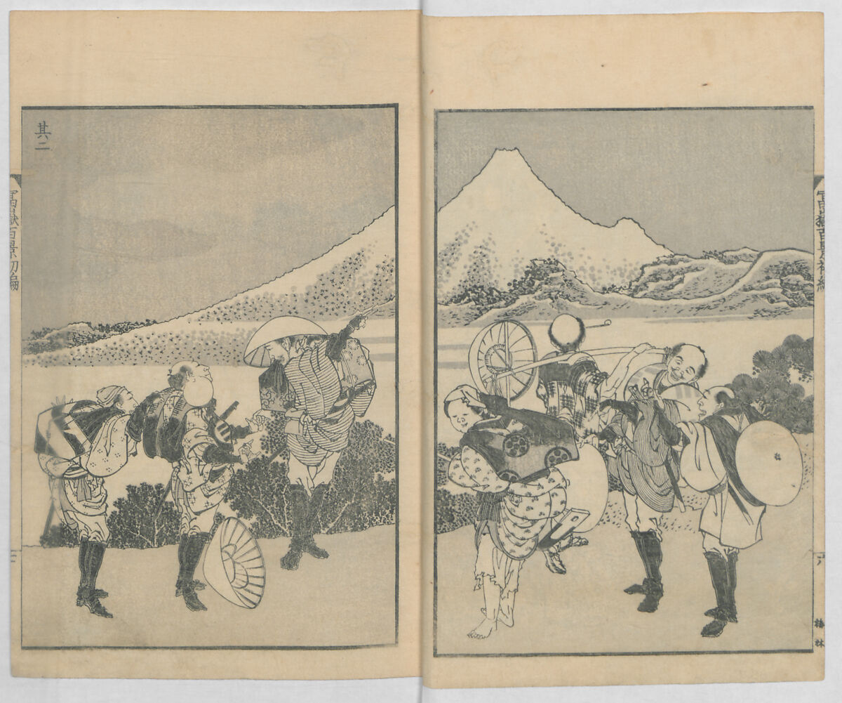 One Hundred Views of Mount Fuji (Fugaku hyakkei, nihen)  富嶽百景二編, Katsushika Hokusai 葛飾北斎 (Japanese, Tokyo (Edo) 1760–1849 Tokyo (Edo)), Woodblock print (first and second volumes with 100 pages of illustrations); ink and color on paper, Japan