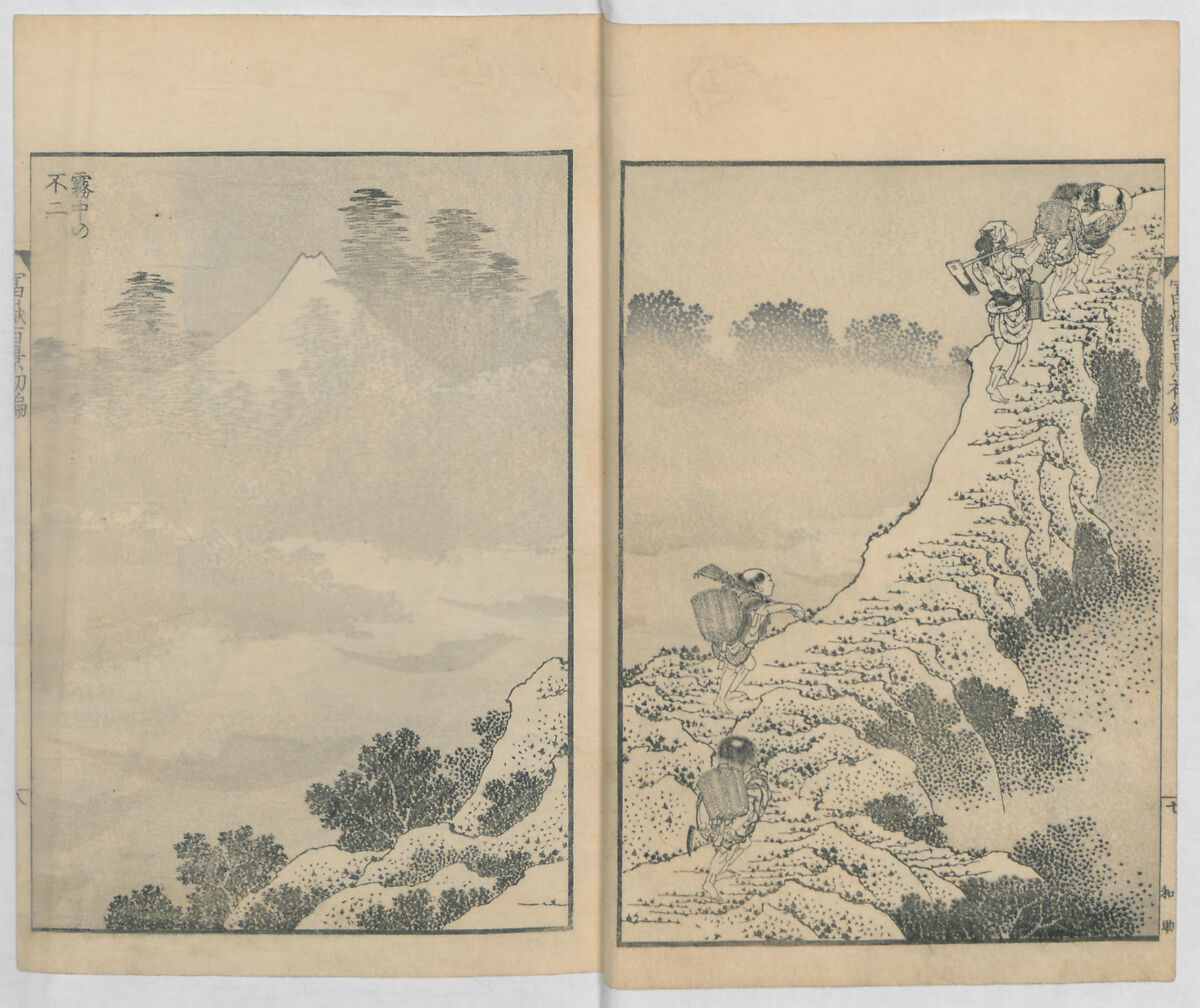 One Hundred Views of Mount Fuji (Fugaku hyakkei, nihen)  富嶽百景二編, Katsushika Hokusai 葛飾北斎 (Japanese, Tokyo (Edo) 1760–1849 Tokyo (Edo)), Woodblock print (first and second volumes with 100 pages of illustrations); ink and color on paper, Japan