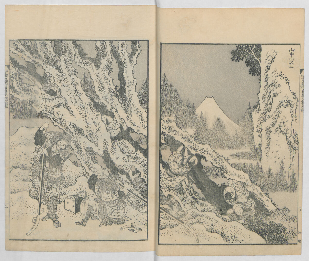 One Hundred Views of Mount Fuji (Fugaku hyakkei, nihen)  富嶽百景二編, Katsushika Hokusai 葛飾北斎 (Japanese, Tokyo (Edo) 1760–1849 Tokyo (Edo)), Woodblock print (first and second volumes with 100 pages of illustrations); ink and color on paper, Japan
