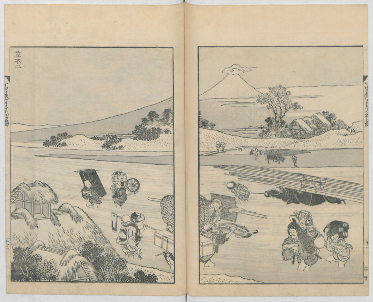 One Hundred Views of Mount Fuji (Fugaku hyakkei, nihen)  富嶽百景二編, Katsushika Hokusai 葛飾北斎 (Japanese, Tokyo (Edo) 1760–1849 Tokyo (Edo)), Woodblock print (first and second volumes with 100 pages of illustrations); ink and color on paper, Japan
