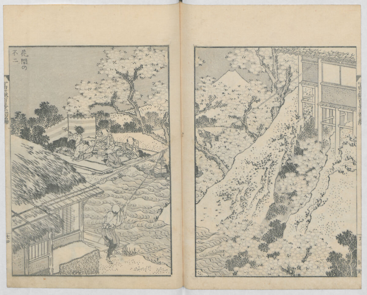 One Hundred Views of Mount Fuji (Fugaku hyakkei, nihen)  富嶽百景二編, Katsushika Hokusai 葛飾北斎 (Japanese, Tokyo (Edo) 1760–1849 Tokyo (Edo)), Woodblock print (first and second volumes with 100 pages of illustrations); ink and color on paper, Japan