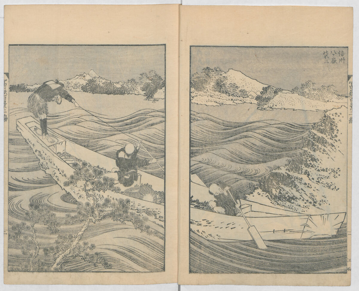 One Hundred Views of Mount Fuji (Fugaku hyakkei, nihen)  富嶽百景二編, Katsushika Hokusai 葛飾北斎 (Japanese, Tokyo (Edo) 1760–1849 Tokyo (Edo)), Woodblock print (first and second volumes with 100 pages of illustrations); ink and color on paper, Japan