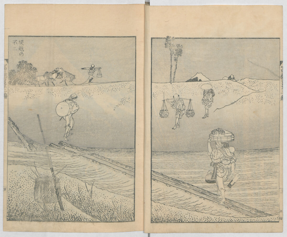 One Hundred Views of Mount Fuji (Fugaku hyakkei, nihen)  富嶽百景二編, Katsushika Hokusai 葛飾北斎 (Japanese, Tokyo (Edo) 1760–1849 Tokyo (Edo)), Woodblock print (first and second volumes with 100 pages of illustrations); ink and color on paper, Japan