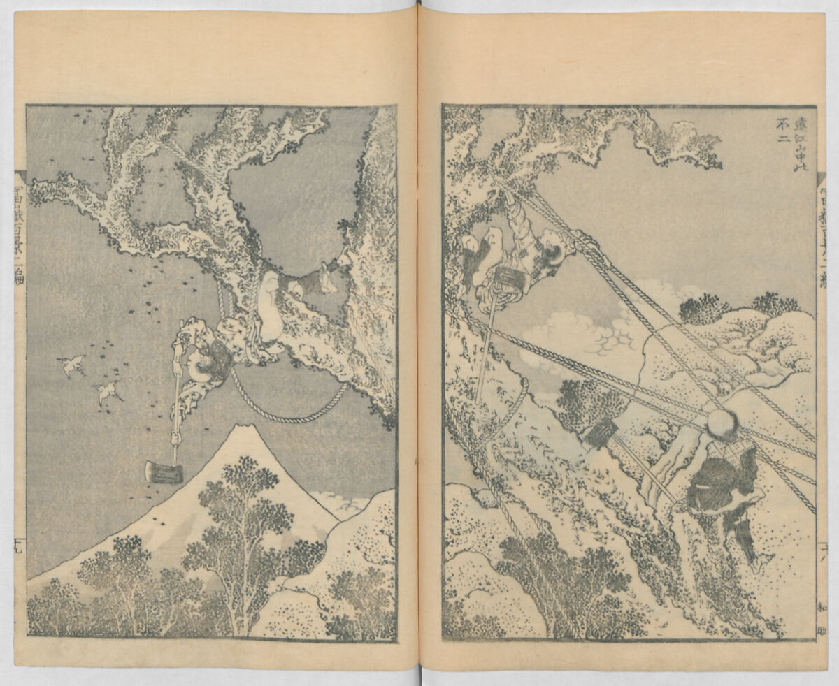 One Hundred Views of Mount Fuji (Fugaku hyakkei, nihen)  富嶽百景二編, Katsushika Hokusai 葛飾北斎 (Japanese, Tokyo (Edo) 1760–1849 Tokyo (Edo)), Woodblock print (first and second volumes with 100 pages of illustrations); ink and color on paper, Japan