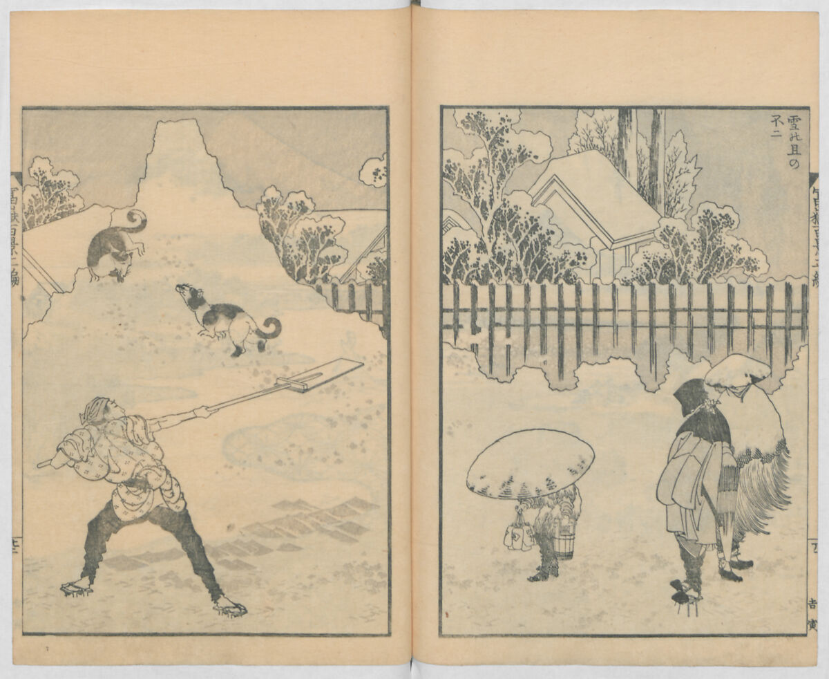 One Hundred Views of Mount Fuji (Fugaku hyakkei, nihen)  富嶽百景二編, Katsushika Hokusai 葛飾北斎 (Japanese, Tokyo (Edo) 1760–1849 Tokyo (Edo)), Woodblock print (first and second volumes with 100 pages of illustrations); ink and color on paper, Japan