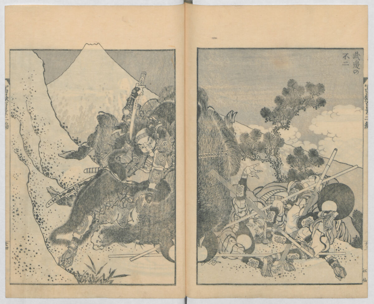 One Hundred Views of Mount Fuji (Fugaku hyakkei, nihen)  富嶽百景二編, Katsushika Hokusai 葛飾北斎 (Japanese, Tokyo (Edo) 1760–1849 Tokyo (Edo)), Woodblock print (first and second volumes with 100 pages of illustrations); ink and color on paper, Japan
