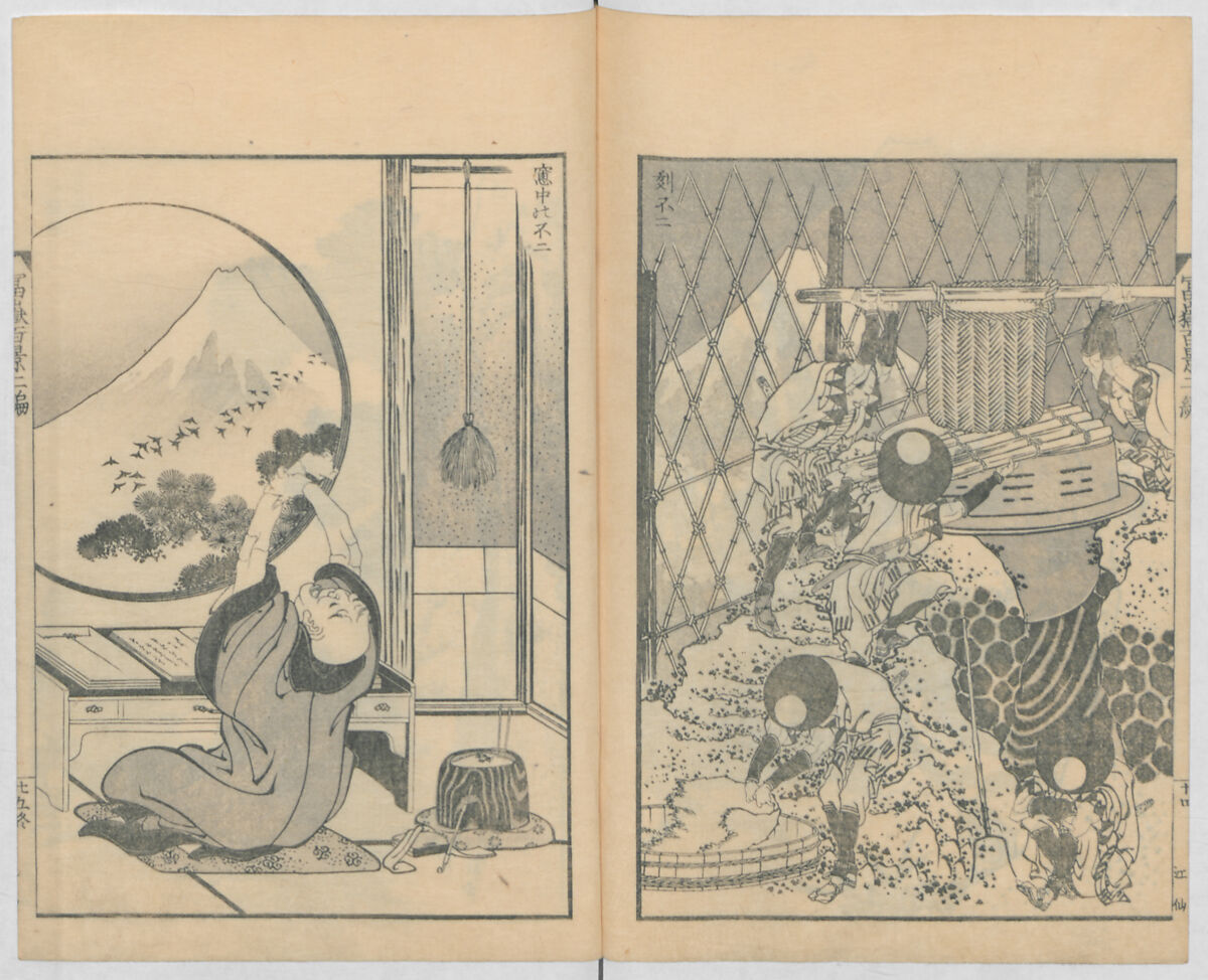 One Hundred Views of Mount Fuji (Fugaku hyakkei, nihen)  富嶽百景二編, Katsushika Hokusai 葛飾北斎 (Japanese, Tokyo (Edo) 1760–1849 Tokyo (Edo)), Woodblock print (first and second volumes with 100 pages of illustrations); ink and color on paper, Japan