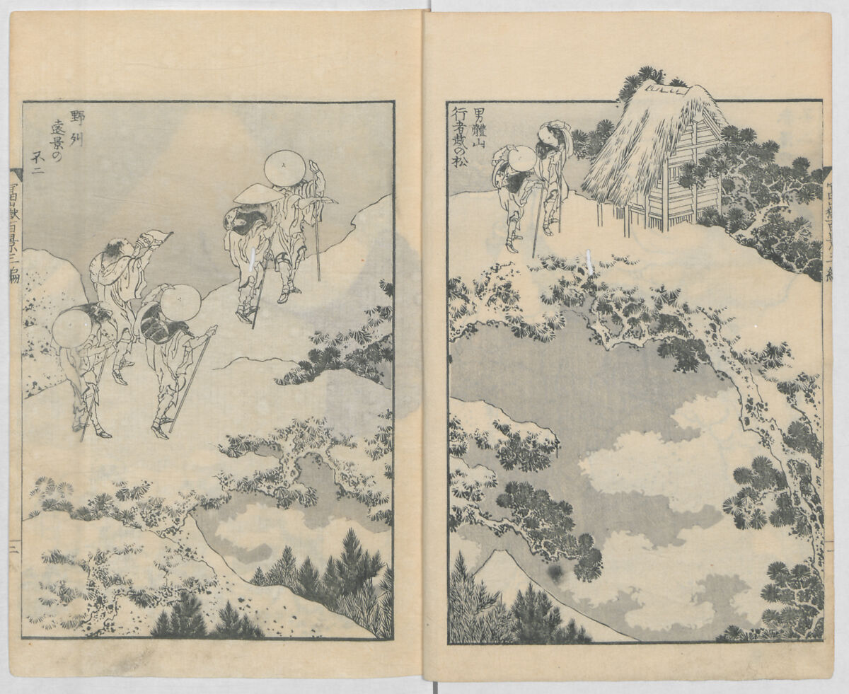 One Hundred Views of Mount Fuji (Fugaku hyakkei, sanpen) 富嶽百景三編, Katsushika Hokusai 葛飾北斎 (Japanese, Tokyo (Edo) 1760–1849 Tokyo (Edo)), Woodblock print; ink and color on paper, Japan