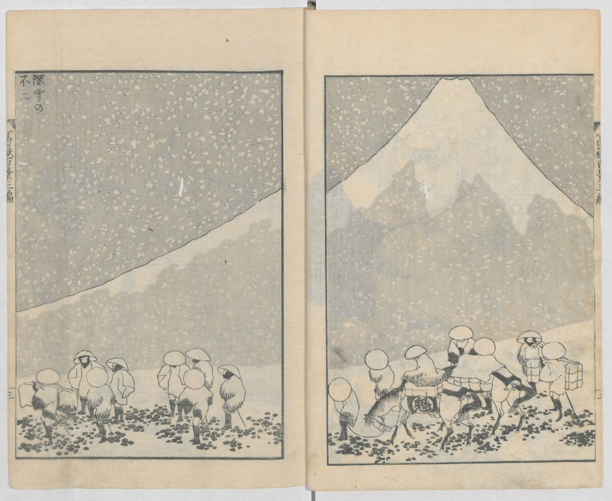 One Hundred Views of Mount Fuji (Fugaku hyakkei, sanpen) 富嶽百景三編, Katsushika Hokusai 葛飾北斎 (Japanese, Tokyo (Edo) 1760–1849 Tokyo (Edo)), Woodblock print; ink and color on paper, Japan