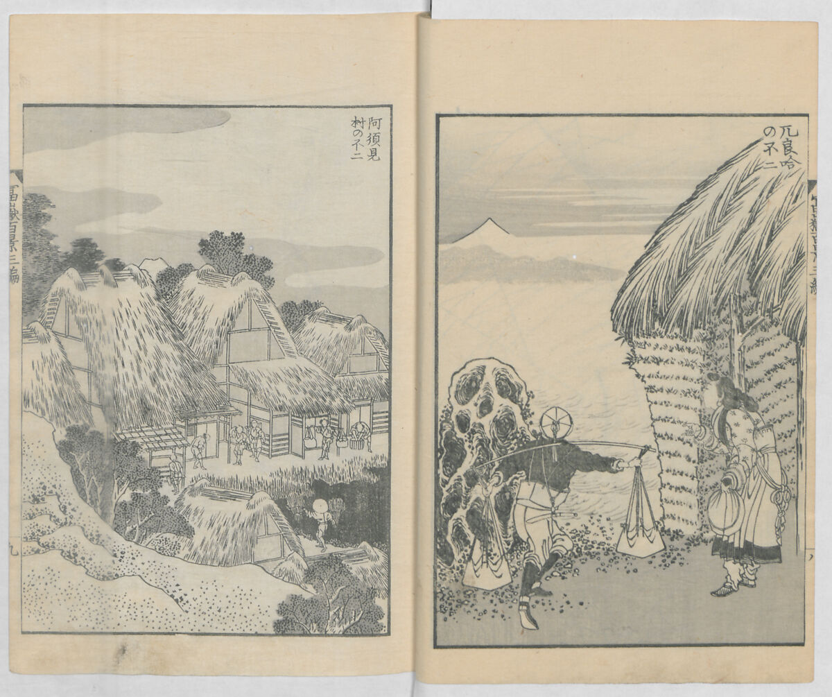 One Hundred Views of Mount Fuji (Fugaku hyakkei, sanpen) 富嶽百景三編, Katsushika Hokusai 葛飾北斎 (Japanese, Tokyo (Edo) 1760–1849 Tokyo (Edo)), Woodblock print; ink and color on paper, Japan