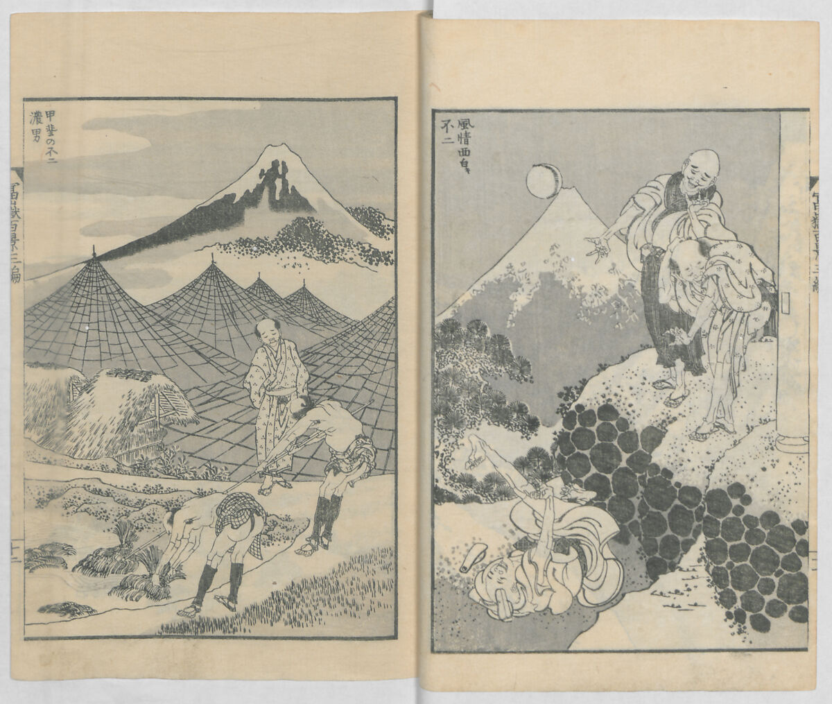 One Hundred Views of Mount Fuji (Fugaku hyakkei, sanpen) 富嶽百景三編, Katsushika Hokusai 葛飾北斎 (Japanese, Tokyo (Edo) 1760–1849 Tokyo (Edo)), Woodblock print; ink and color on paper, Japan