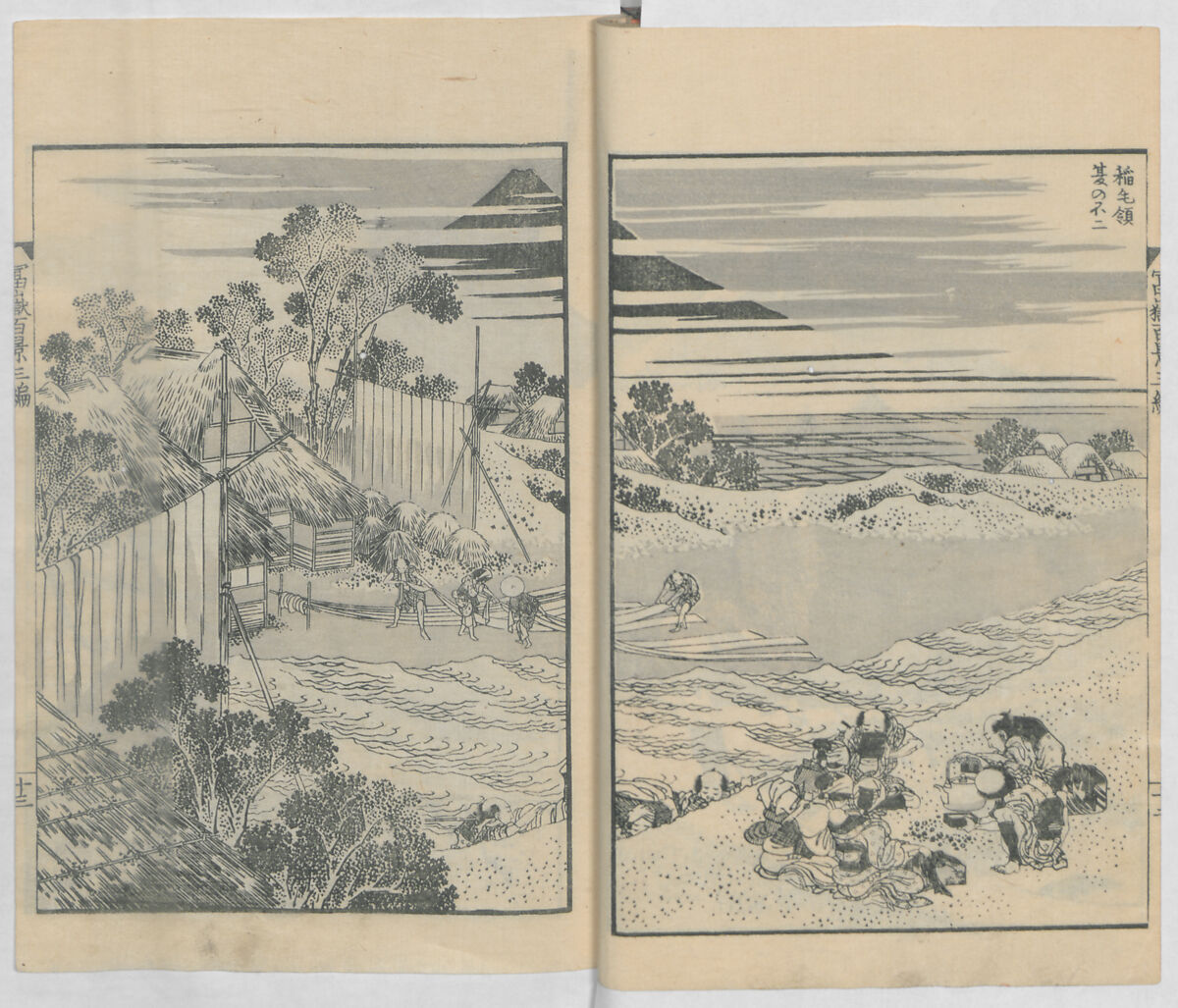 One Hundred Views of Mount Fuji (Fugaku hyakkei, sanpen) 富嶽百景三編, Katsushika Hokusai 葛飾北斎 (Japanese, Tokyo (Edo) 1760–1849 Tokyo (Edo)), Woodblock print; ink and color on paper, Japan