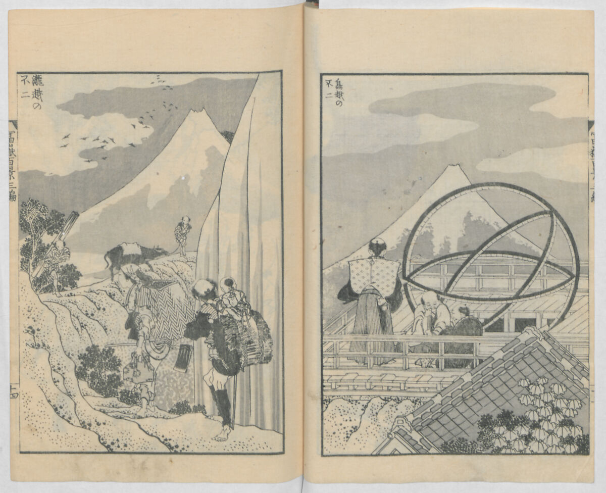 One Hundred Views of Mount Fuji (Fugaku hyakkei, sanpen) 富嶽百景三編, Katsushika Hokusai 葛飾北斎 (Japanese, Tokyo (Edo) 1760–1849 Tokyo (Edo)), Woodblock print; ink and color on paper, Japan