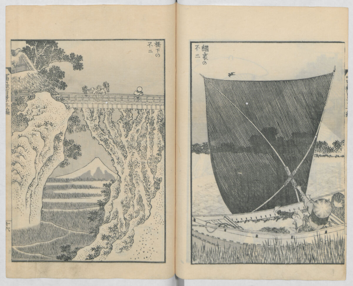 One Hundred Views of Mount Fuji (Fugaku hyakkei, sanpen) 富嶽百景三編, Katsushika Hokusai 葛飾北斎 (Japanese, Tokyo (Edo) 1760–1849 Tokyo (Edo)), Woodblock print; ink and color on paper, Japan