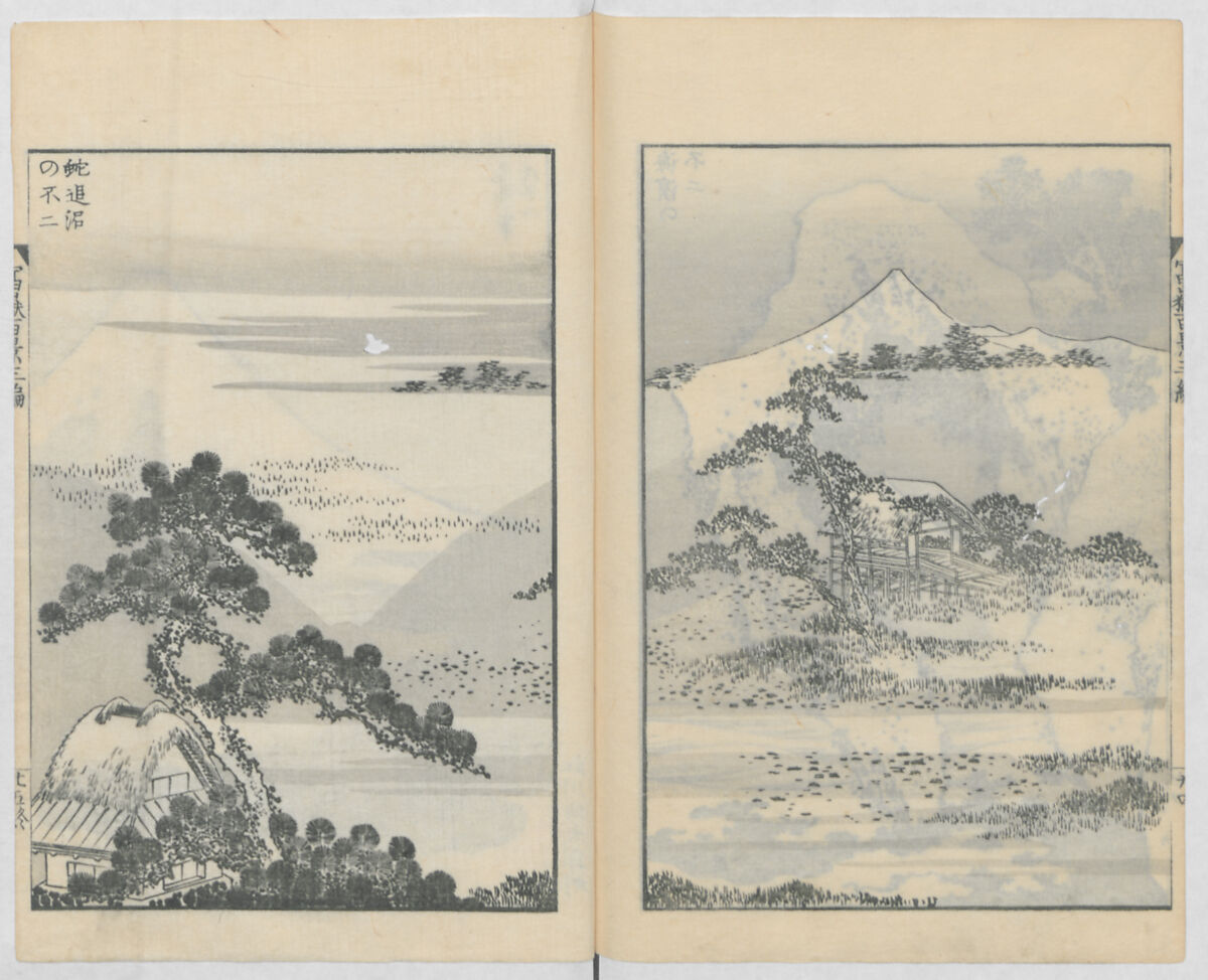 One Hundred Views of Mount Fuji (Fugaku hyakkei, sanpen) 富嶽百景三編, Katsushika Hokusai 葛飾北斎 (Japanese, Tokyo (Edo) 1760–1849 Tokyo (Edo)), Woodblock print; ink and color on paper, Japan