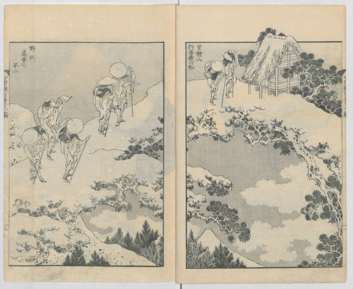 One Hundred Views of Mount Fuji (Fugaku hyakkei, sanpen) 富嶽百景三編, Katsushika Hokusai 葛飾北斎 (Japanese, Tokyo (Edo) 1760–1849 Tokyo (Edo)), Woodblock print; ink and color on paper, Japan 