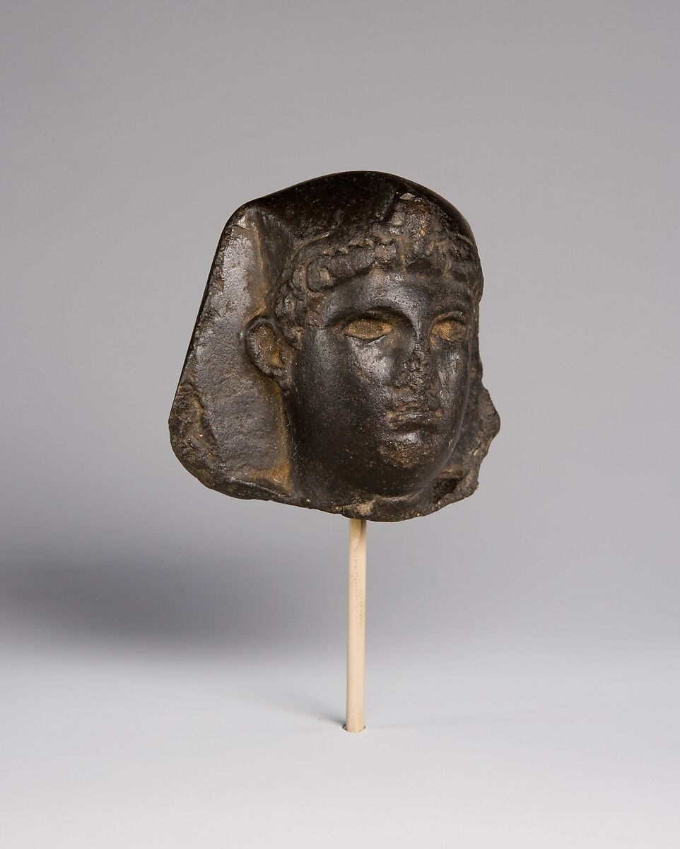 King's Head with Egyptian Headdress but Greek Hair and Features, Gabbro