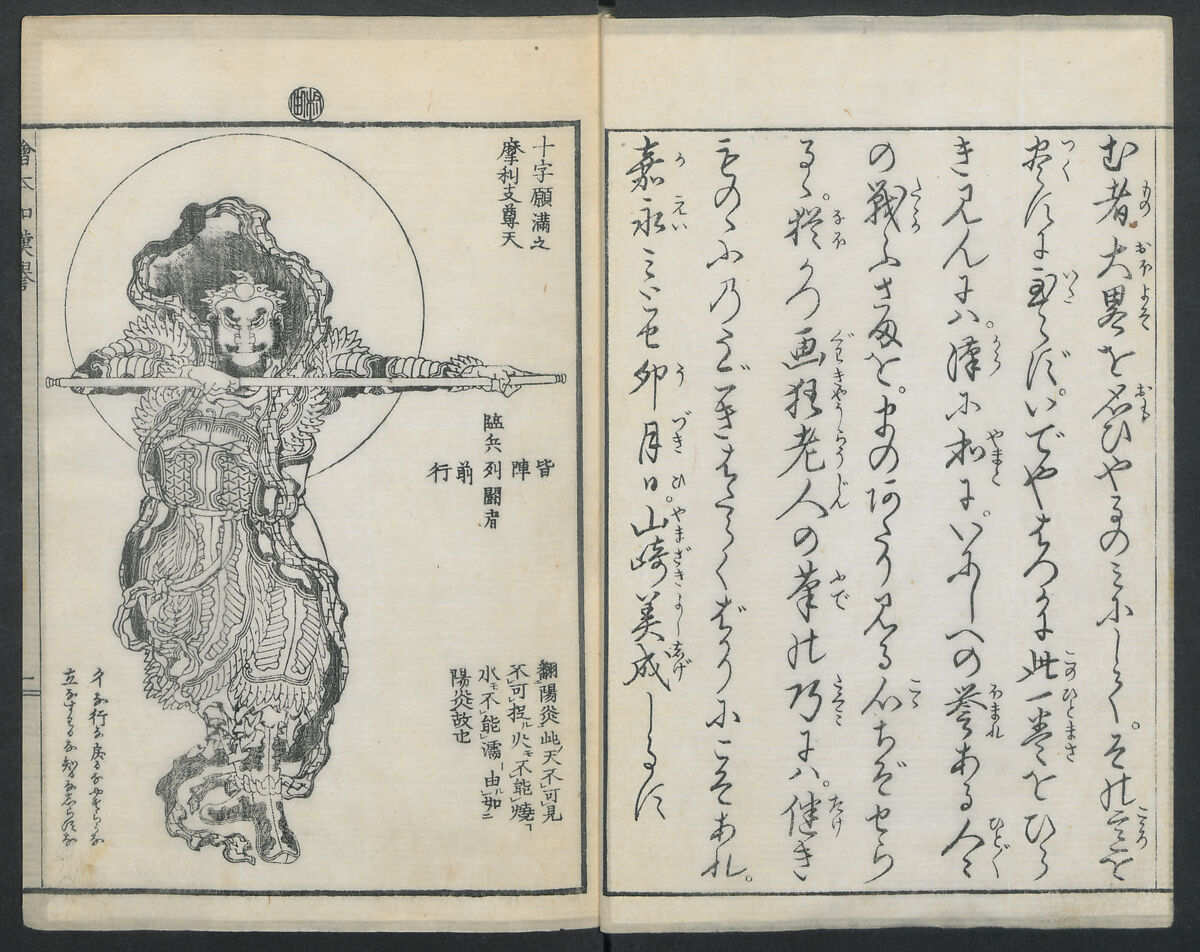 和風画 50 日式和风图案 ideas | japanese patterns, japanese art, japanese